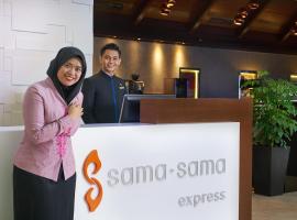 Hotelfotos: Sama Sama Express KLIA (Airside Transit Hotel)