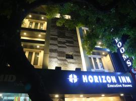 होटल की एक तस्वीर: Horizon Inn