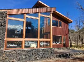 Chalet Ciprés, Hotel in Las Trancas