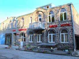 Hotel Photo: Kirch Hotel & Restaurant