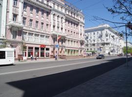 Photo de l’hôtel: Hostel on Bolshaya Sadovaya