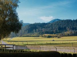 Хотел снимка: Unique Village Lodging Near Innsbruck City-Centre