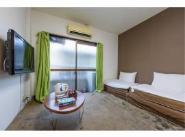 Hotel Foto: Private House Sora / Vacation STAY 1123