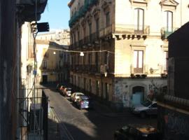 Gambaran Hotel: Il cuore di Catania