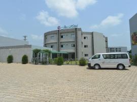 Jess Hotel Kpalimé, готель у місті Kpalimé