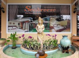 מלון צילום: Seabreeze Hotel Kohchang