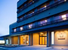 Japanese Style Hotel Isomura