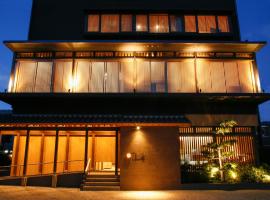 A picture of the hotel: Minato Koyado Awajishima