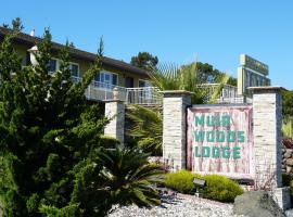 מלון צילום: Muir Woods Lodge