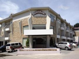 מלון צילום: Boomerang Hotel