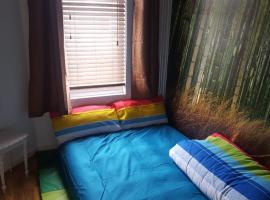 Hotel Photo: Drumcondra station private double room