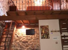 Хотел снимка: Loft Rural Corte de Fora