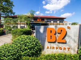 होटल की एक तस्वीर: B2 Airport