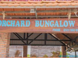 Orchard Fruit Farm Bungalow、フーコックのホテル