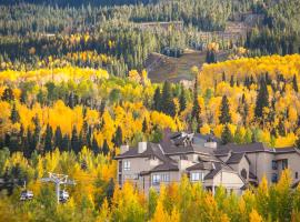 酒店照片: Snowmass Village Condominiums