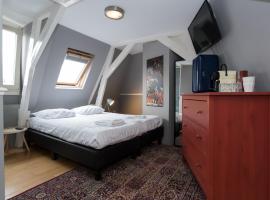 Hotel fotografie: Westerpark Suites