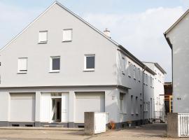 Хотел снимка: Holidayapartment Rüsselsheim