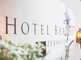 Фотографія готелю: Hotel Berghof