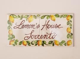 Ξενοδοχείο φωτογραφία: Lemon's House Sorrento