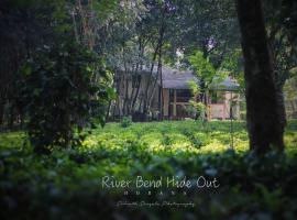 Hình ảnh khách sạn: River Bend Hide Out