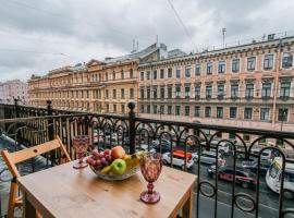 Hotel foto: AG-Apart Vladimirskiy
