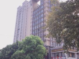 Fotos de Hotel: Xiangyue Apartment
