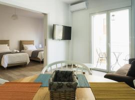 מלון צילום: Comfort Zone Apartment in the heart of Athens