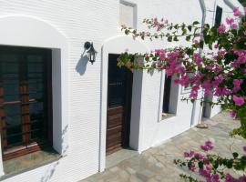 호텔 사진: Aegean View From A Cycladic Stone House In Palaiopoli
