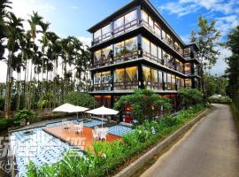 Hotel Photo: Full House Homestay