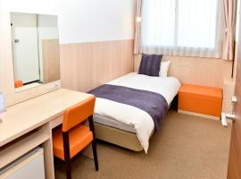 Hotel Photo: New Commander Hotel Osaka Neyagawa