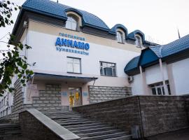Хотел снимка: Dinamo Hotel