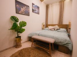 Hình ảnh khách sạn: Váci Street Relax Apartment