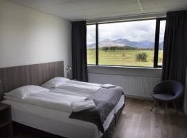 Milk Factory, hotel a Höfn
