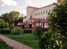 Hotel Photo: Vershnyk