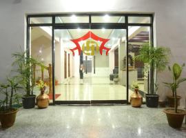 A picture of the hotel: Hotel Laxmi Rupandehi