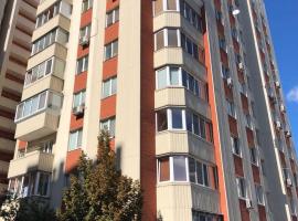 Hotel foto: Apartments near the Airport Kiev