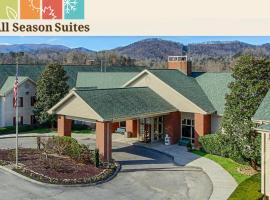 All Season Suites, Hotel in Pigeon Forge