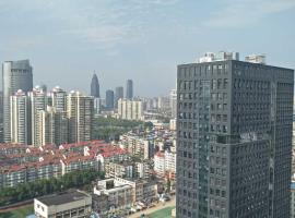 Hotel fotoğraf: Wuhan Jianghan·Hankou Railway Station· Locals Apartment 00006040