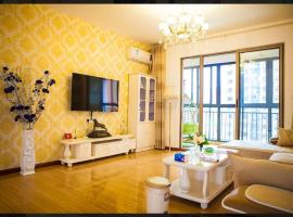 Zdjęcie hotelu: Wuhan Hongshan·Wuhan University· Locals Apartment 00010940