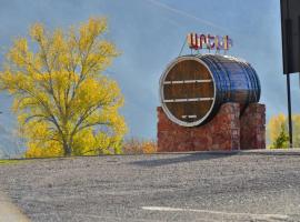 Areni Wine Cellar, hotell i Areni