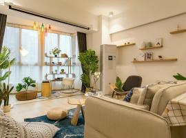 Hotel Photo: Wuhan Jianghan·Jianghan Road· Locals Apartment 00145140