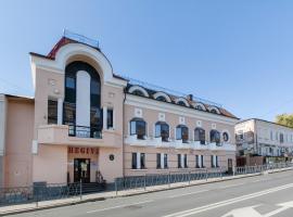 A picture of the hotel: Regina na Universitetskoy