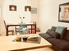 รูปภาพของโรงแรม: Cichira Home