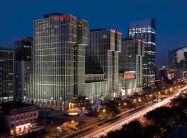 Фотография гостиницы: Wanda Vista Beijing