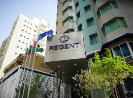 A picture of the hotel: Regent Hotel Apartments