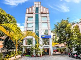 Gambaran Hotel: Rapid Lakme Executive Hotel