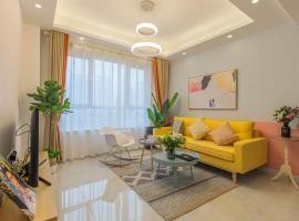 Gambaran Hotel: Wuhan Wuchang·Star City· Locals Apartment 00138700