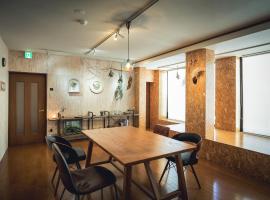 3LDK DENCHI - Private Stay in Central Matsuyama, hotel v destinaci Macujama