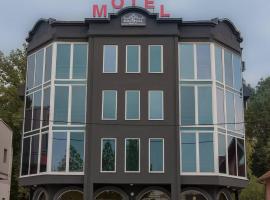 Фотографія готелю: Motel Kristal