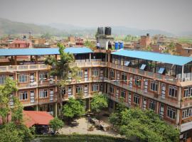 होटल की एक तस्वीर: Hotel Panauti